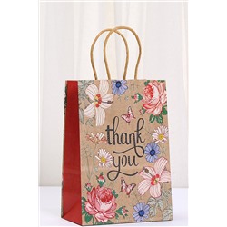 Набор крафт-пакетов подарочных 2 шт НАТАЛИ, 1218135