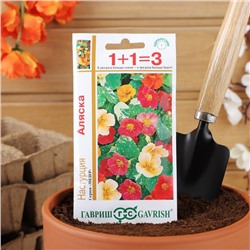 Семена цветов Настурция 1+1 "Аляска", ц/п,  смесь 3,0 г