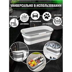 Ведро #23315501