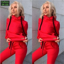 Спортивный костюм #23039986