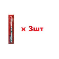 Clio Dentimate Super Thin toothbrush Зубная щетка Корея 3шт