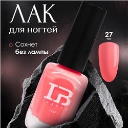 INBEAU Лак для ногтей персиковый тон 27 11 мл