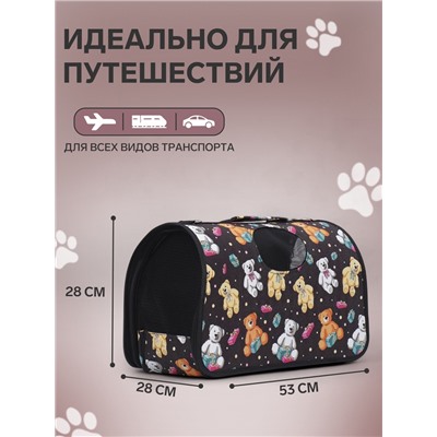 Сумка - переноска «Медведи на черном фоне», размер L, 52×28×28 см, каркасная