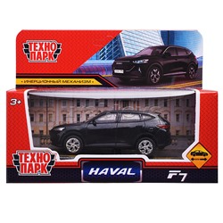 Машина металл Haval f7 10,5 см, (черный) инерц, в коробке