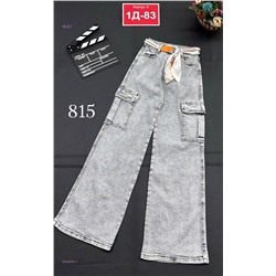 джинсы 2053034-1