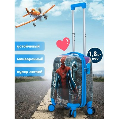 Артикул #23343610