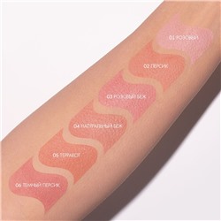 Румяна ШЕЛКОВИСТЫЕ тон 5 терракот