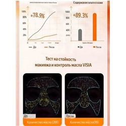 Маска #23011302