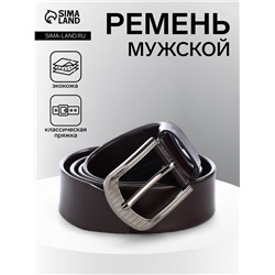 Ремень мужской, ширина 4 см, винт, пряжка металл, коричневый