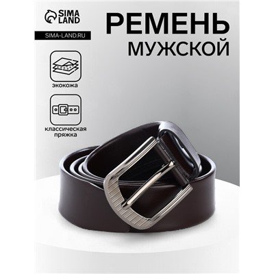 Ремень мужской, ширина 4 см, винт, пряжка металл, коричневый