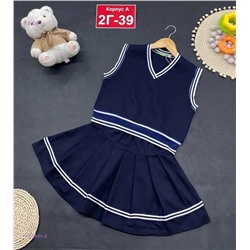 костюм 1979911-2