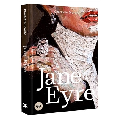 АСТ Charlotte Bronte "Jane Eyre"