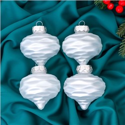 Ёлочные игрушки 4 шт. «Глория луковки волны» 7×7 см, белый