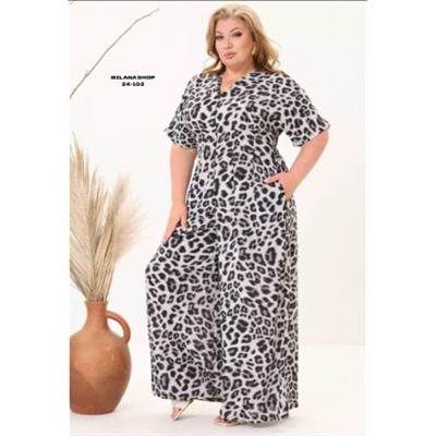 Комбинезон #23053603