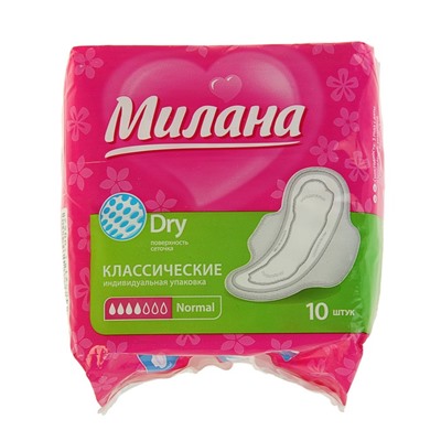Прокладки «Милана» Classic Normal Dry, 10 шт./уп