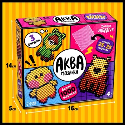 Аквамозаика «Зверята», более 1000 шариков, 3 фигурки