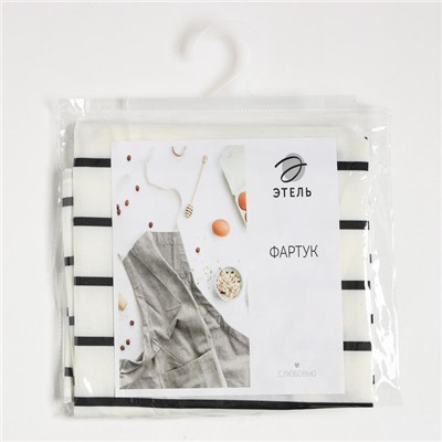 Фартук «Этель» For you, 60×80 см, 100% п/э