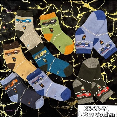 Носки для детей, 12 пар 2050737-6