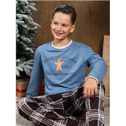 Костюм для мальчика Твикс-2