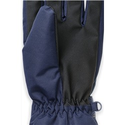 Перчатки PELICAN, 1052403