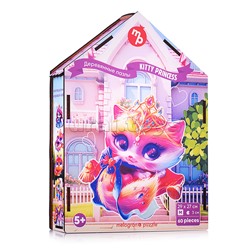 Пазлы 60 "Кошечка принцесса" Collection ANIMALS.