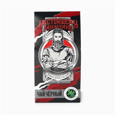 Чай подарочный «Настоящему мужчине», с чабрецом, 50 г