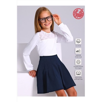 Лонгслив АПРЕЛЬ, 1188083