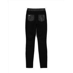 Conte elegant Легинсы SHINE