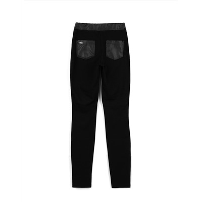 Conte elegant Легинсы SHINE