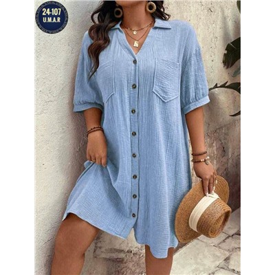 Платье #23056388