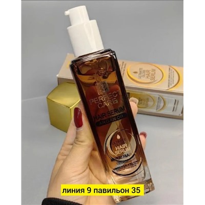 Сыворотка #22978999