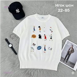 Футболка 2057907-2