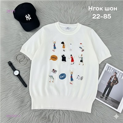 Футболка 2057907-2