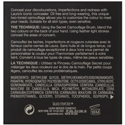 Laura Mercier, Secret Camouflage, консилер, оттенок SC-5 для загорелых и темных оттенков кожи, 5,92 г