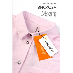 Летний костюм для девочки с шортами Happyfox