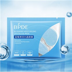 Увлажняющие патчи для глаз с экстрактом черники BPDE, 1 пара.