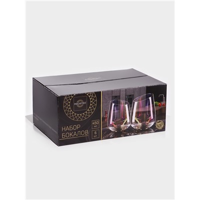 Стаканы Magistro «Иллюзия», 450 мл, 9.5×11.5 см, набор 6 шт., стекло, хамелеоны