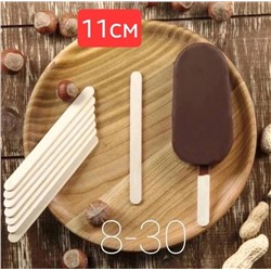 Палочки для мороженого деревянные 50 шт