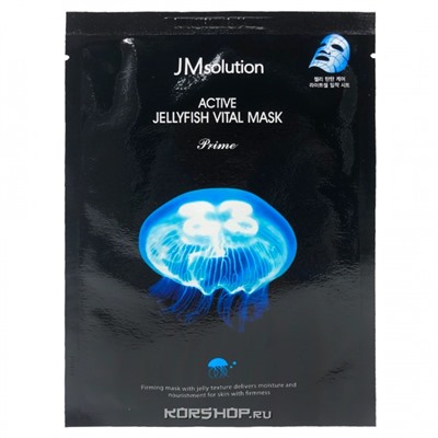 Ультратонкая тканевая маска с экстрактом медузы JMsolution, Корея, 30 мл Акция