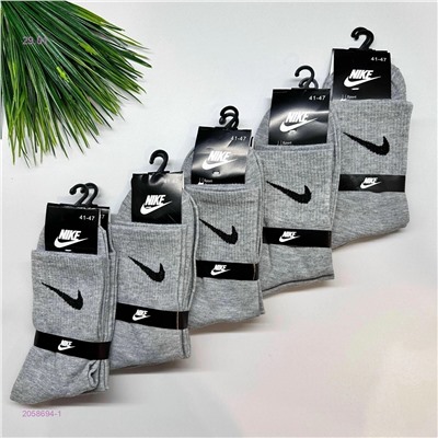 Носки мужские 10 пар 2058694-1