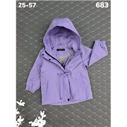 Ветровка 683 сирень