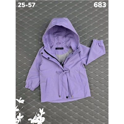 Ветровка 683 сирень