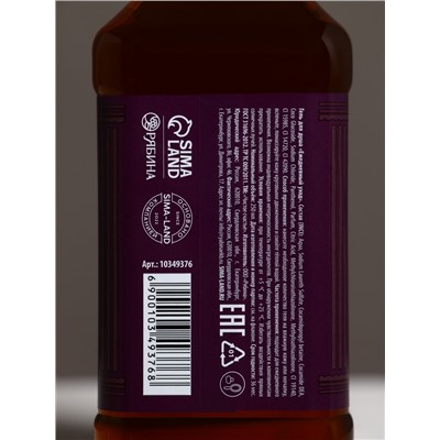 Гель для душа виски мужской «С Новым Годом», 250 мл, аромат древесный с пряными нотами, Чистое счастье