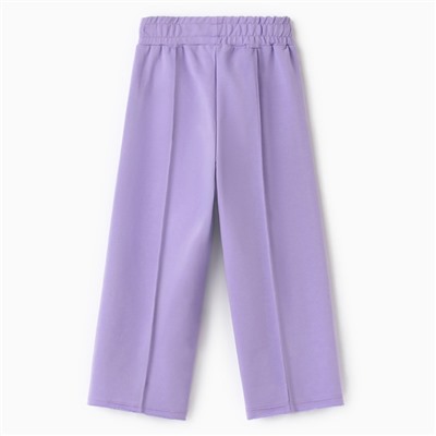 Брюки детские KAFTAN, размер 30 (98-104 см), сиреневые