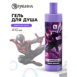 Детский шампунь-гель-пена 3в1, аромат шипучая кола, 410 мл, Человек паук