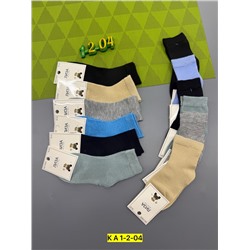 носки детские 12пар