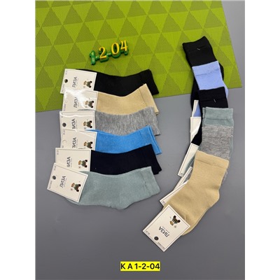 носки детские 12пар