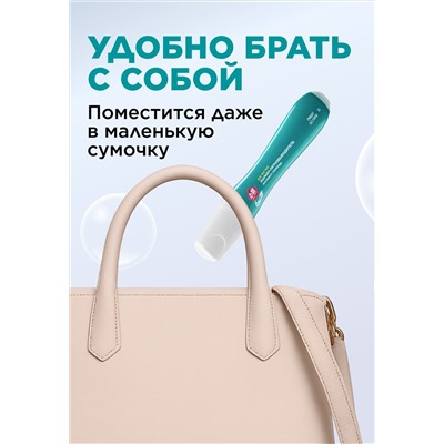 Маркер-пятновыводитель Soo-Yun