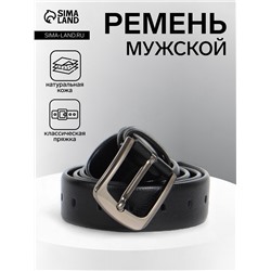Ремень мужской «Великан» для полных, ширина 4 см, винт, пряжка металл, чёрный