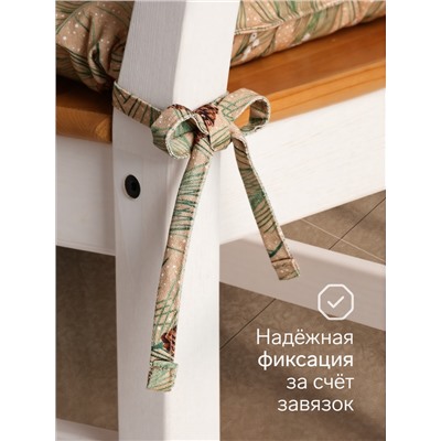 Подушка на стул «Этель» Spruce branches, 42×42×7 см, бежевая